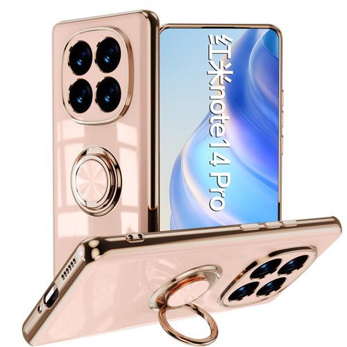 Case For Xiaomi 14T 13T Poco X6 Redmi Note 14 13 Pro Plating Ring Holder Cover - Picture 12 of 16