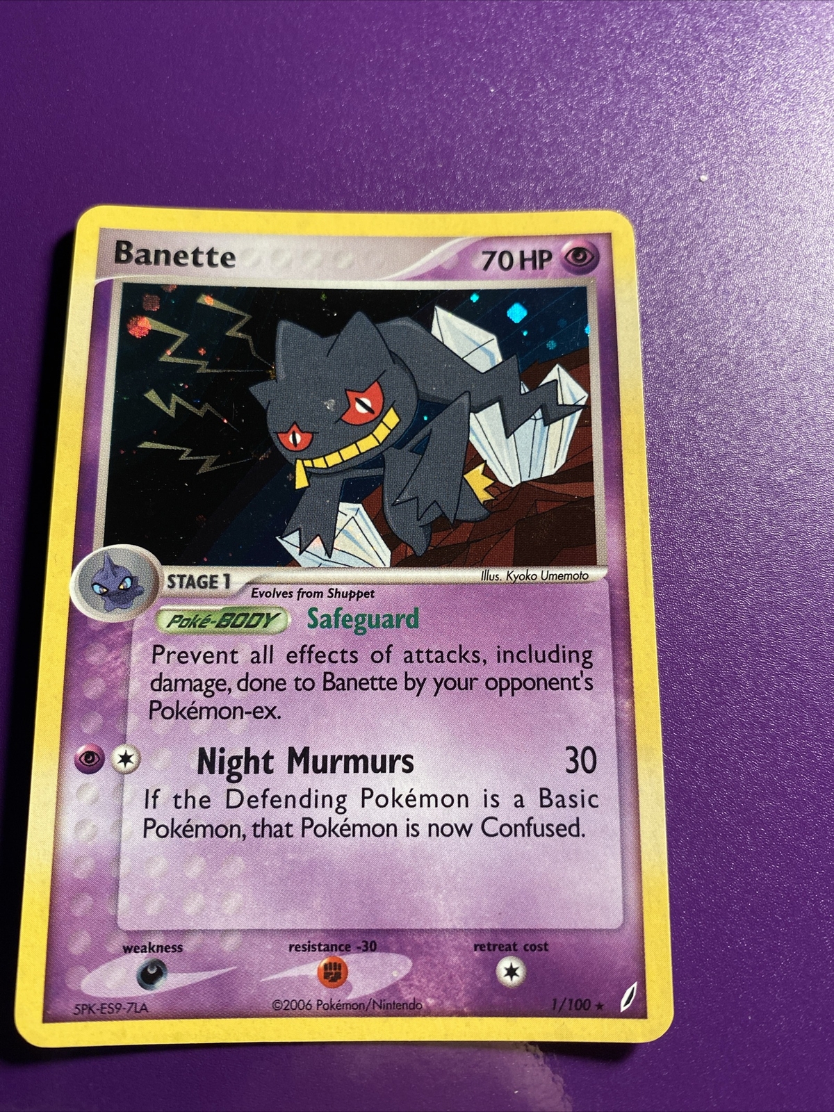 Pokemon Banette Holo Crystal Guardians 1/100 NM