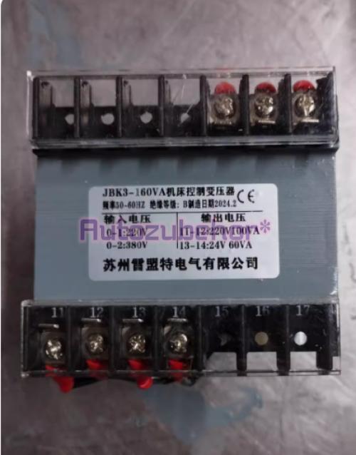 1PCS New JBK3-160VA Machine Tool Control Transformer 380V | eBay