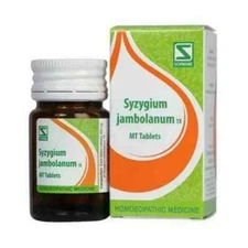 5 x Dr Willmar Schwabe SYZYGIUM JAMBOLANUM 1X  Tablet Free Shipping