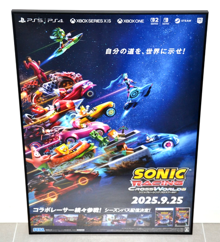 Sonic Racing Crossworld - Póster promocional tamaño B2 - Switch 2 - PS5 Japón 2025 - Imagen 4 de 5