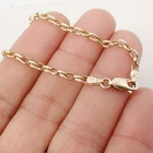 375 9ct 9k Yellow Gold Oval Belcher Solid Bracelet 18.5cm Length, 3.55 grams