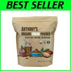 Anthony's Organic Cocoa Powder 5 lb Bag - Unsweetened