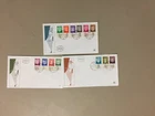 Three Israel fdc with 13 ARMS stamps(bn)