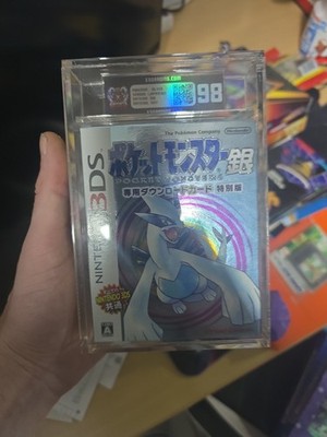 Pokemon Silver 3DS Limited Edition Japanisch ESG 98 Grade