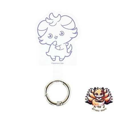 NEU Gourmandies POKE-803E Pokémon Pokemon Pokemon Multi Ring Plus Nyaspis