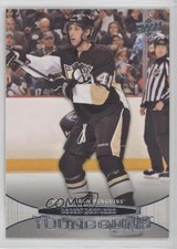 2011-12 Upper Deck Young Guns Robert Bortuzzo #494 0uz9