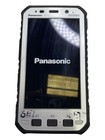 Panasonics FZ-X1 Touchpad Barcode Scanners