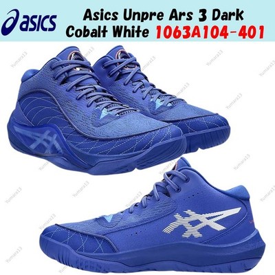 Asics Unpre Ars 3 Dark Cobalt White 1063A104-401 Men's Size