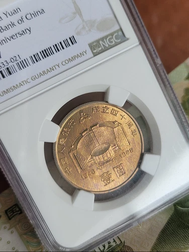 NGC MS 67 1988 China Yuan People's Bank of China 40th Anniversary Coin