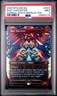2025 MTG EDGE OF ETERNITIES SURREAL SPACE BORDERLESS-FOIL RUST HARVESTER PSA 9