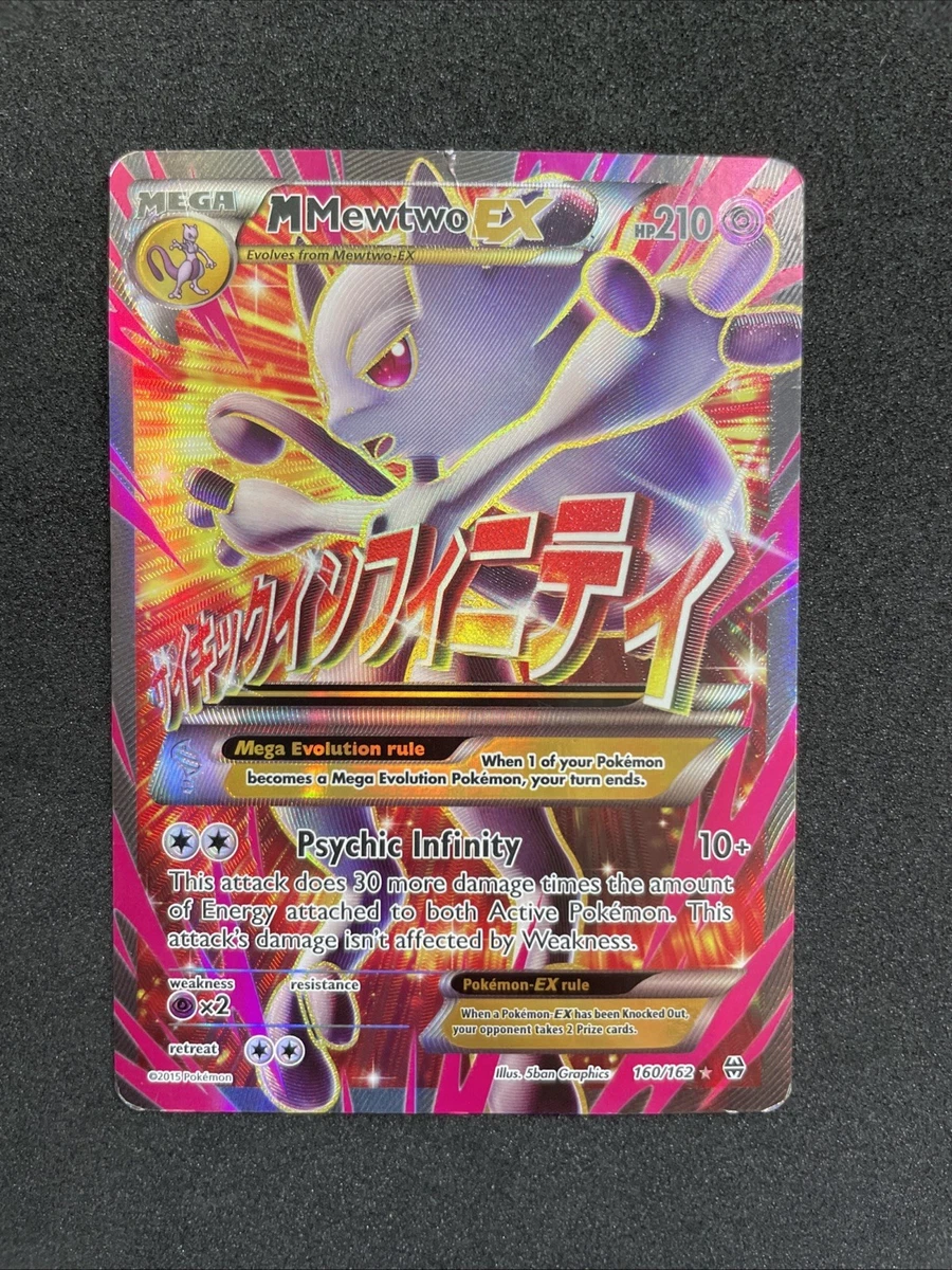M Mewtwo Ex Pokémon TCG Cards for sale