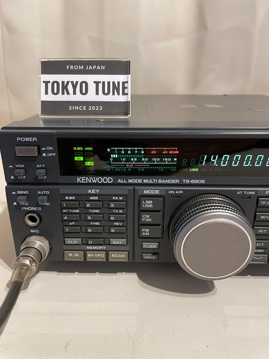 KENWOOD TS-690S HF 50MHz All Mode Transceiver 100W Amateur Ham 