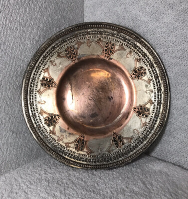 Vintage Benedict 667 Victorian Style Copper Silver Serving Plate