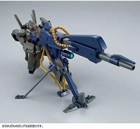 新品未組立　プレバン限定　1/144 MEGA BAZOOKA LAUNCHER Amazon.com: Bandai spirits 1/144 RG Hyper Mega Bazooka