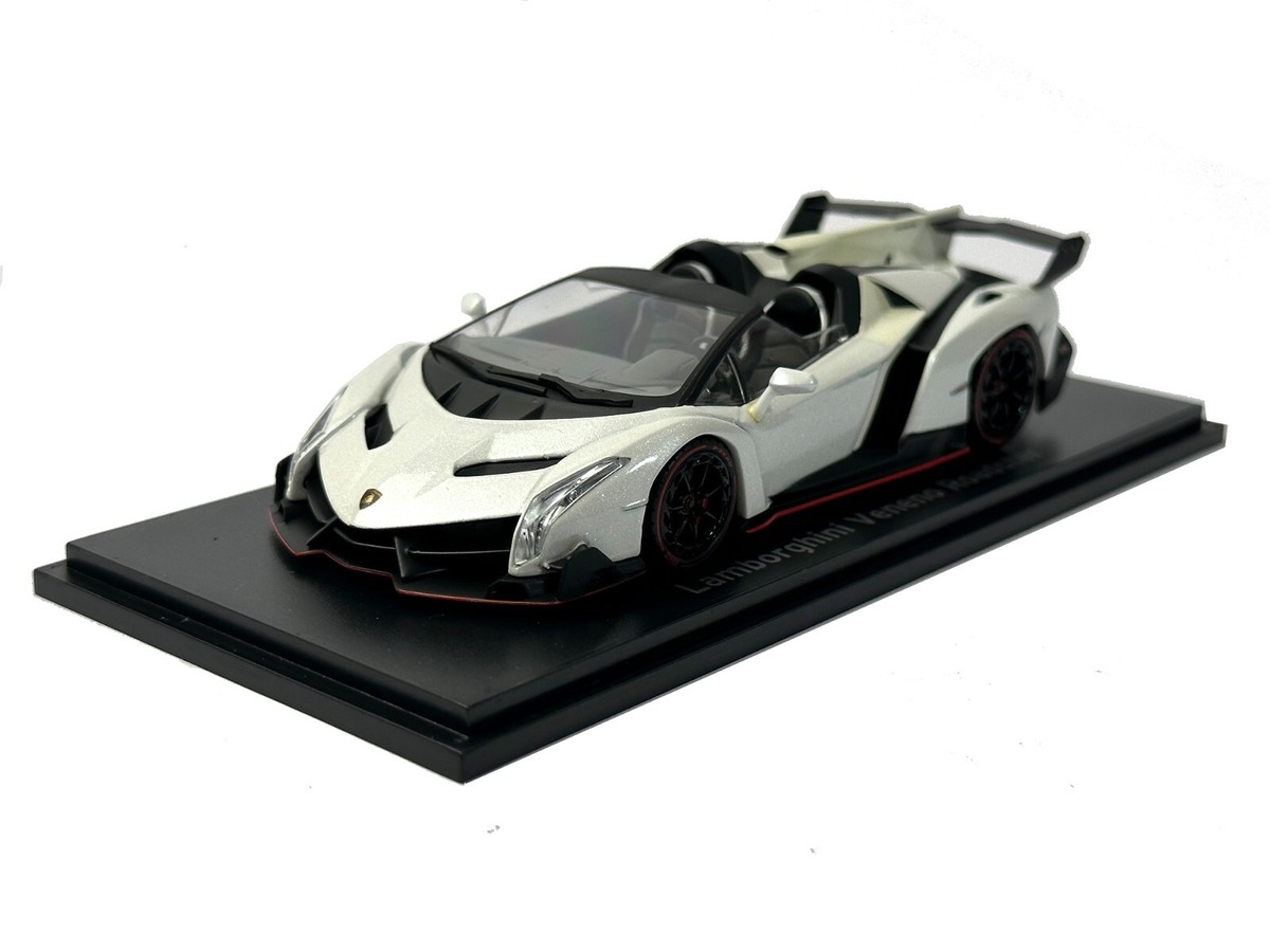 Kyosho 1:43 Lamborghini Veneno Roadster White Diecast Model Car