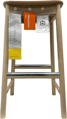 Brand New IKEA RONNINGE Bar Stool in Birch 29 ½ (75 cm)