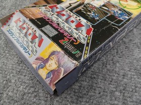 BANPRES DimensiFortress Macross Famicom Software Japan E2