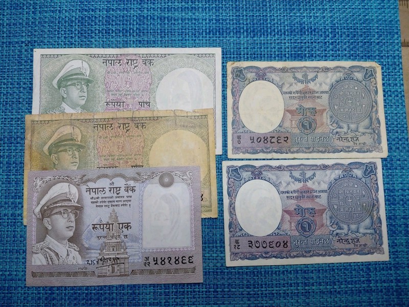 🇳🇵 Nepal 1 mohru 1953 P-1b VF (qty2 w/bonus) banknotes  062526-10