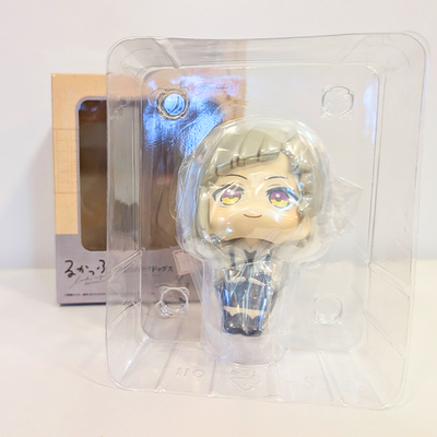 Atsushi Nakajima Bungo Stray Dogs Look Up Series Statue 4.5 inch