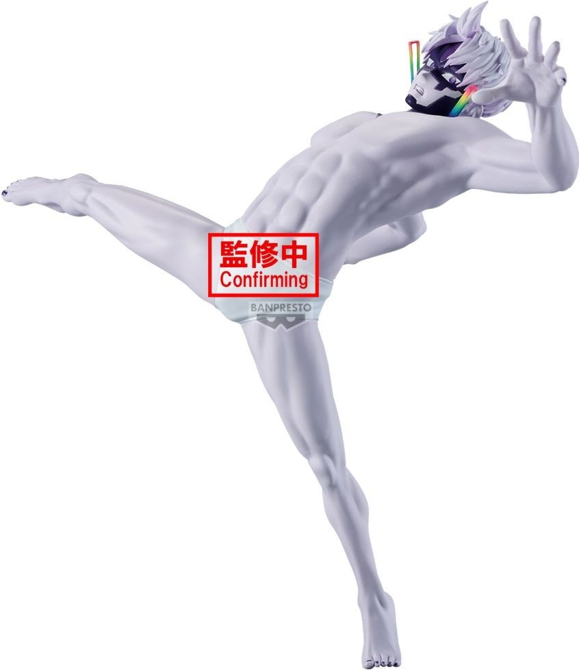 Merchandising Dandadan Vibration Stars: Banpresto - Jiji (Transformed)