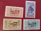 ITALY - GREECE OCCUPATION - AEGEAN ISLANDS LOT** CASE RHODES /Ej161