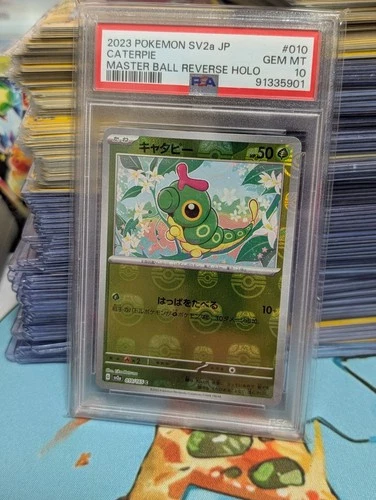PSA 10 - 2023 POKEMON JPN SV2A 151 MASTER BALL REVERSE HOLO #010 CATERPIE