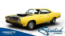 1969 Plymouth Roadrunner for Sale