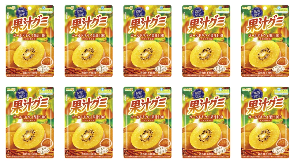 Gomitas Japón Meiji Kajyu Gummy - Kiwi Dorado 47g × 10 bolsas Foto 2 de 3