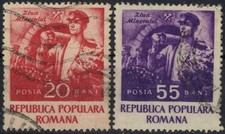 ROMANIA 1952 Miner s Day, Mining  USED @