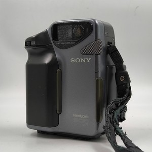 Sony CCD-SC5 E Video Kamera Rekorder Für Ersatzteile