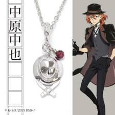 Necklace Pendant Bungo Stray Dogs Amulet Gorgeous Anime Nakahara Chuya Neck Gift