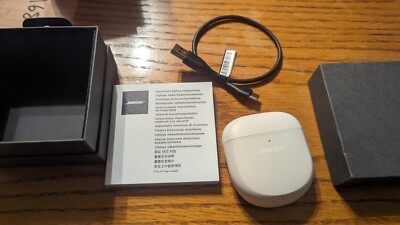 Bose QuietComfort Earbuds Ii Soapstone | eBay