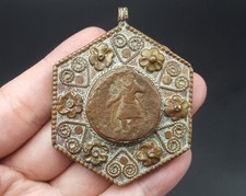 Stunning Middle Eastern Rare Roman Islamic Floral Intaglio Bronze Pendant #CP379