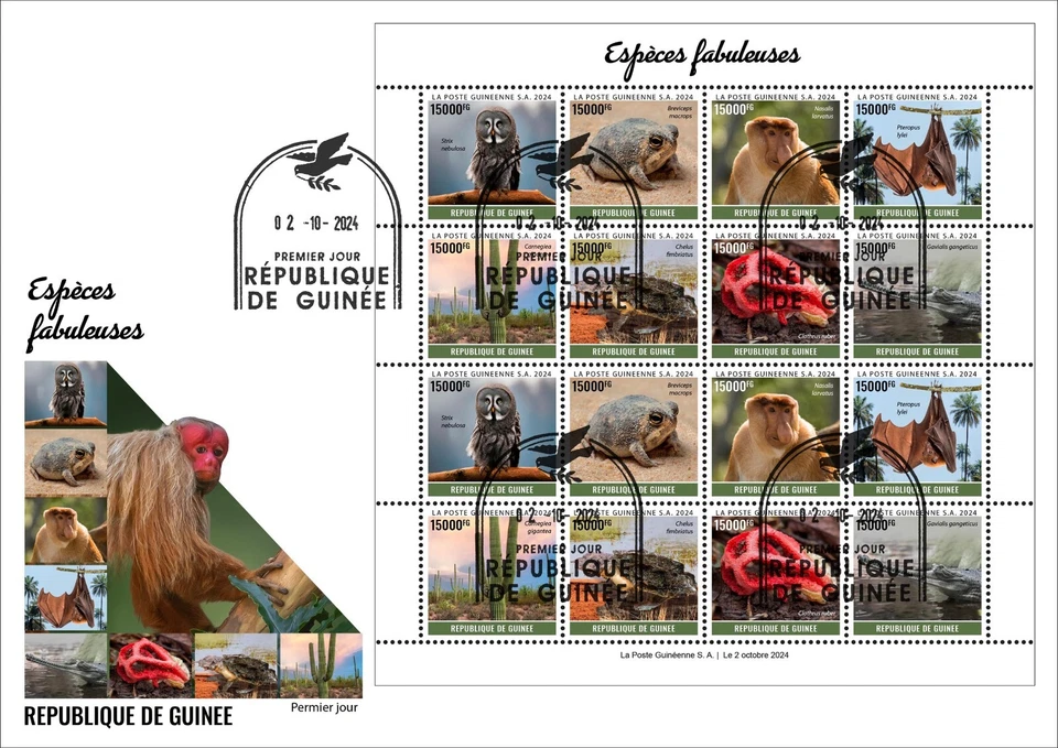 GUINEA 2024 MS16V FDC - OWL FROG MONKEY BAT CACTUS TURTLE MUSHROOM CROCODILE - Image 1 of 1