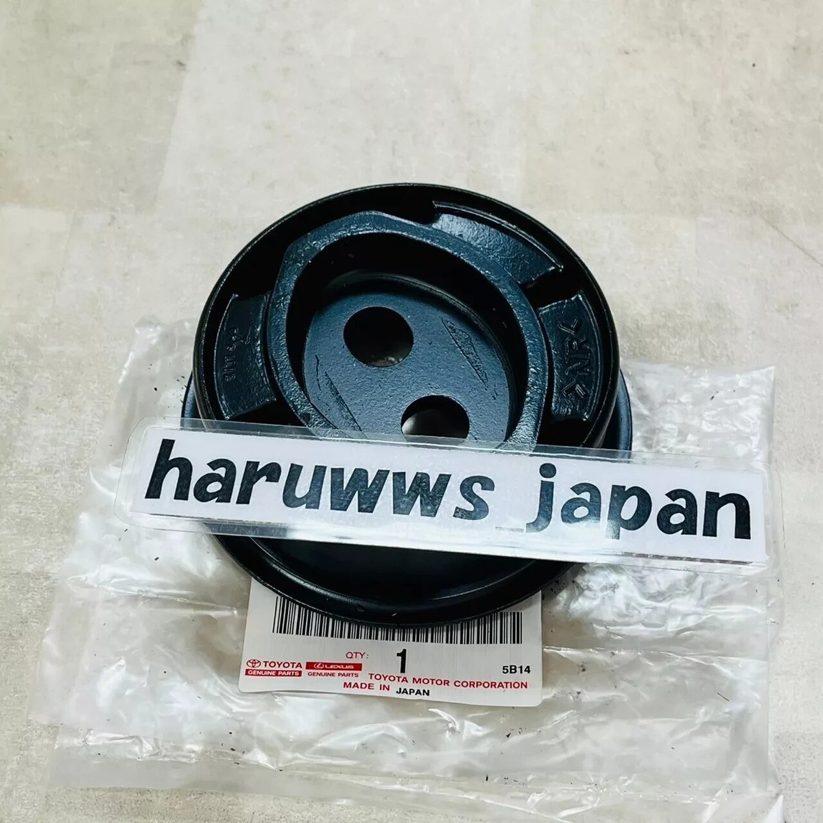 陣　クッション OEM Toyota Chaser JZX100 Rear Differential Mount Cushion NO.3 Left