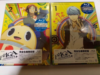 Persona 4 The Golden Animation Blu-Ray With whole volume storage