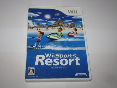 Wii Sports Resort (JAPANESE Motion Plus Box) Nintendo Wii Japan