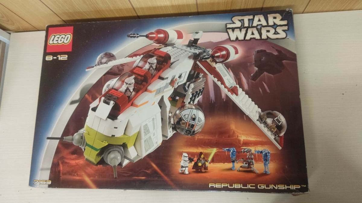 LEGO Star Wars Republic Gunship 7163 In 2002 New Retired Sealed