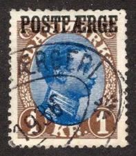 DENMARK 1919 SC #Q9 VF U 1 Krona Parcel Post  cv $30.00  *Bay Stamps*