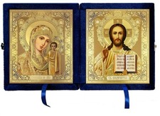 Christ The Teacher Virgin of Kazan Orthodox I...