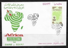 (1994) INTER STAMP EXHIBITION AFRICA TELECOM 94-CAIRO,EGYPT.1ST DAY ISSUE ENVELO