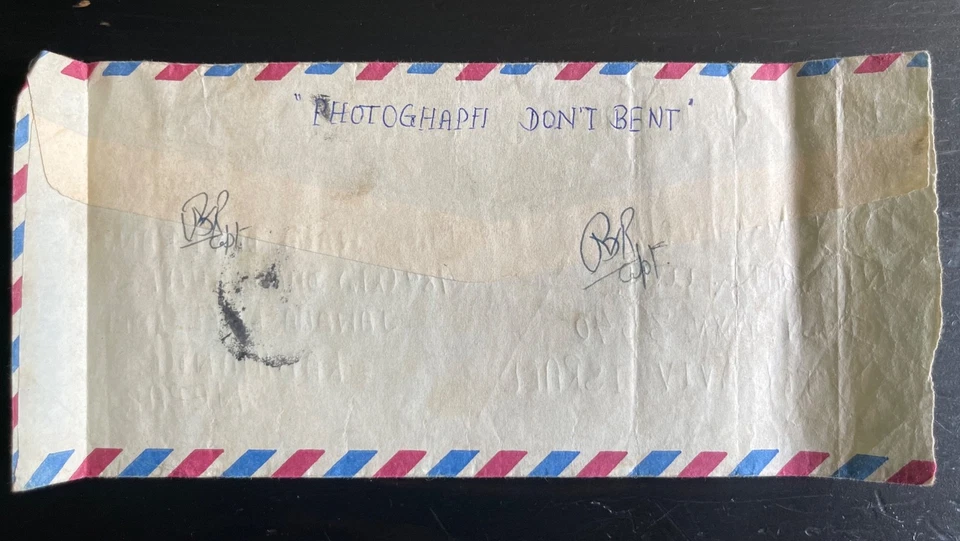 1978 UNIFIL Nepal Battalion Air Mail Cover – Tel Aviv to Nepal, UN Peacekeeping - Image 2 of 2