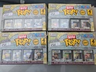 Funko Bitty Pop! One Piece Complete Set Of 16 SEALED NEW
