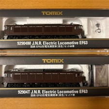 TOMIX 92904 JNR EF63 Electric Locomotie (Brown) Set Usui Pass