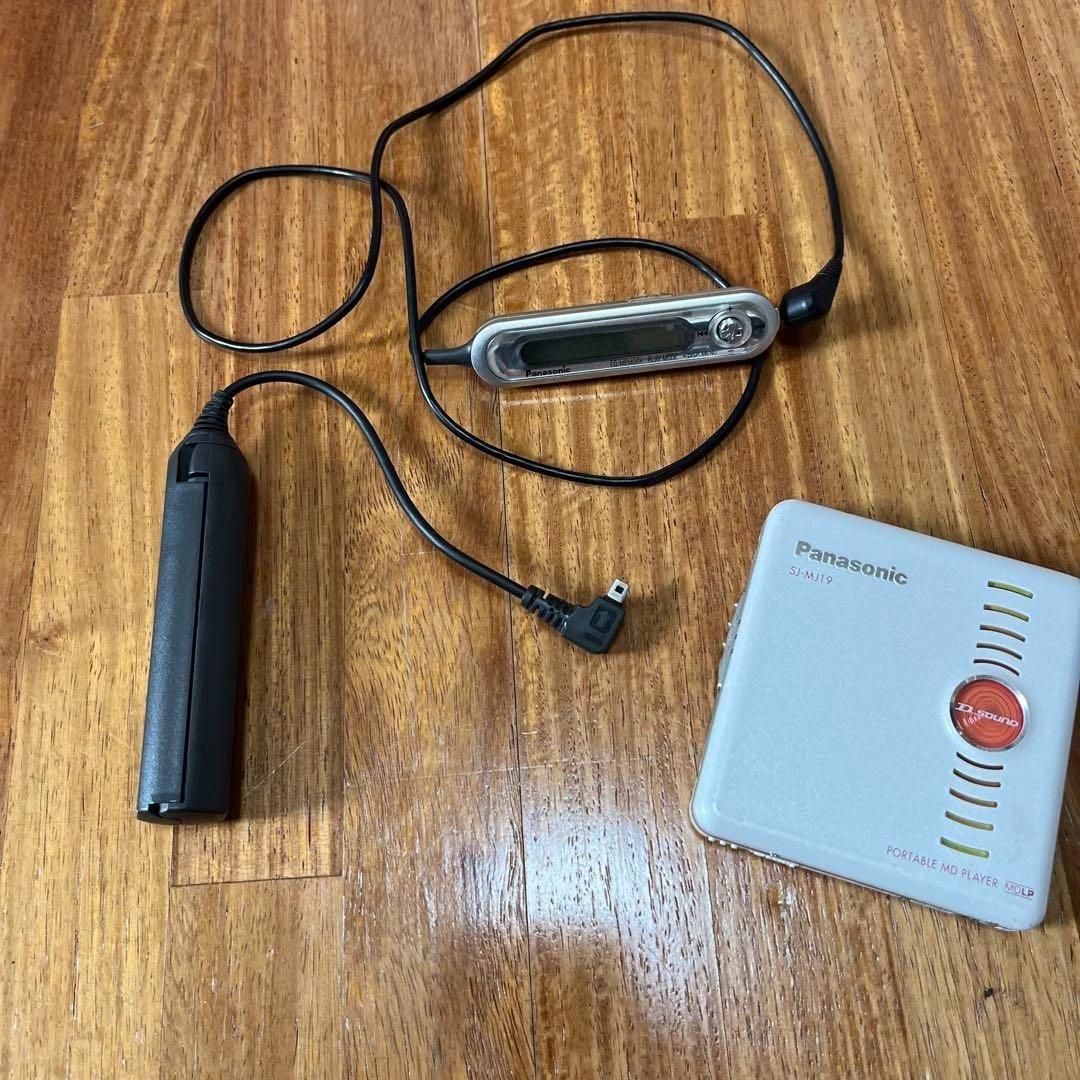 Panasonic Personal MiniDisc Recorders for sale | eBay