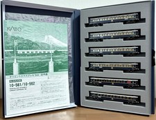 KATO 10-562 Orient Express 1988 6-Car Add-on ...