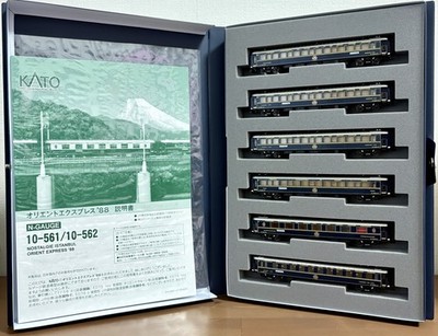 KATO 10-562 Orient Express 1988 6-Car Add-on Set N Scale