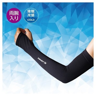 ZAMST Arm Sleeve Long COOL EDITION SS Black M Size 1 Pair