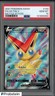 2021 Pokemon SWSH Battle Styles #144 FA Victini V PSA 10 GEM MINT